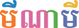 MINAMI CAMBODIA.CO.,LTD